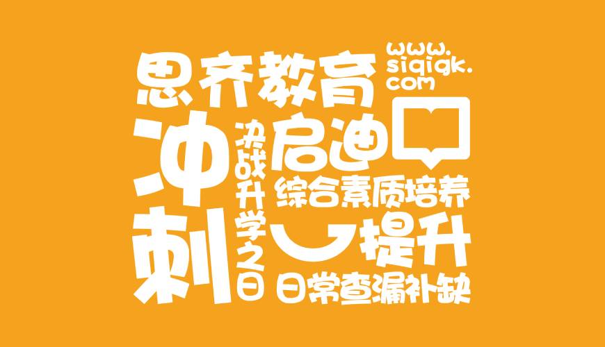 涞水县包装设计失去焦点的4个迹象