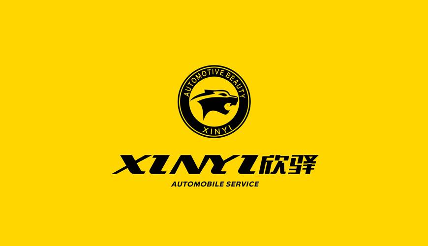 涞水县包装设计公司为品牌重塑确保成功的步骤