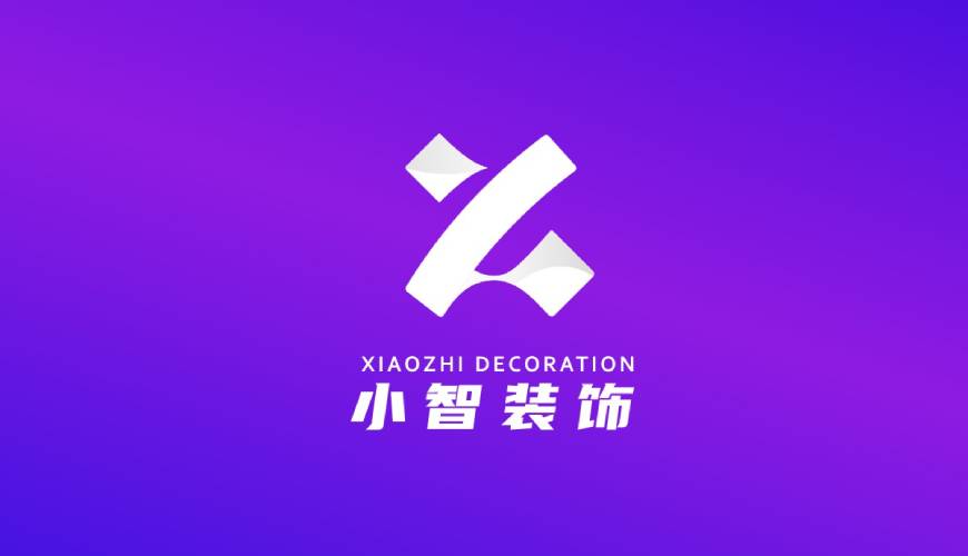 涞水县包装设计帮您重塑品牌的好处