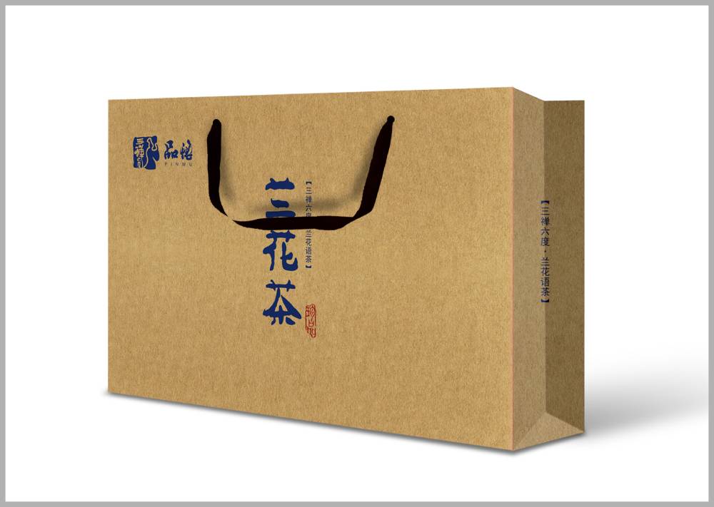 涞水县包装设计如何将巴蜀文化转化为现代商业美学语言？