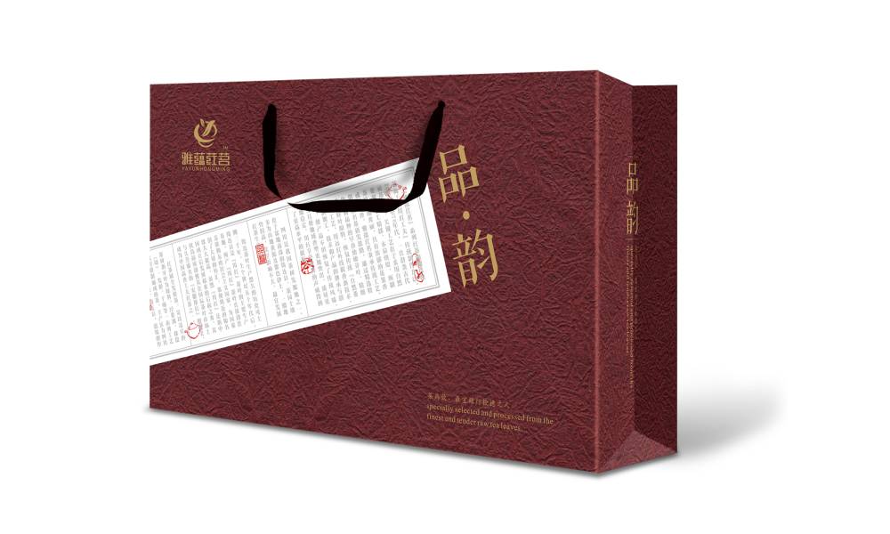 涞水县包装设计公司：从货架脱颖而出！打造令人过目不忘的高记忆点包装