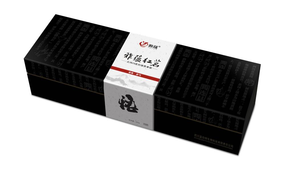 涞水县包装设计新趋势：本土文化与现代审美的深度融合之道